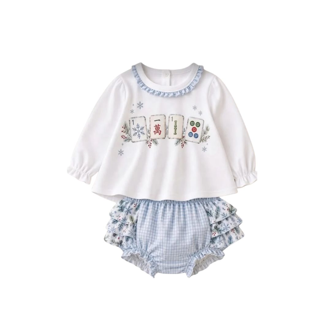 PRE ORDER - Funfetti Kids Mahjong Tile Applique Bloomer Set