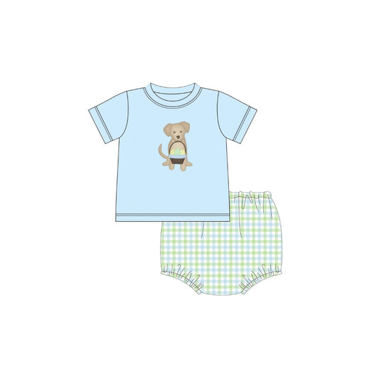 PRE ORDER - Funfetti Kids Puppy/Basket Applique Diaper Set